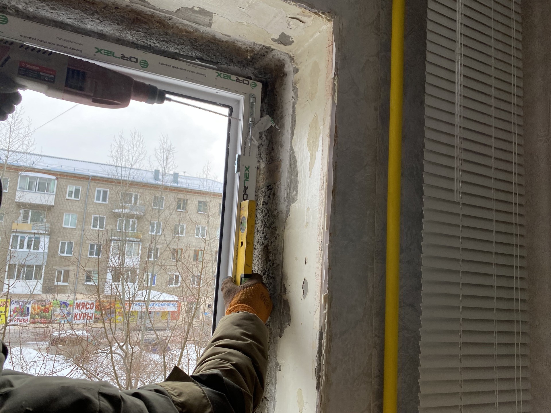 Пластиковые окна щелково. Техническое задание ремонт окон ПВХ. Характеристика монтажник окон ПВХ образец.